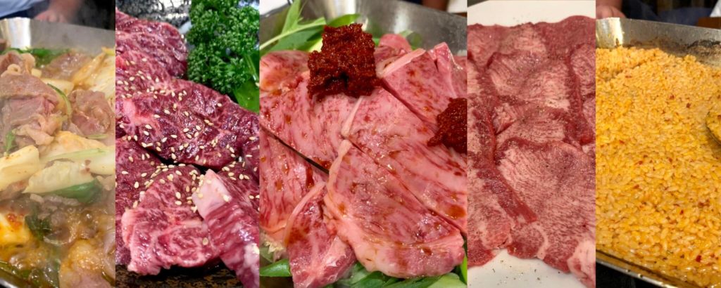 京橋 富鶴 大阪の下町圧倒的美味さの焼肉 ちりとり鍋 ハイレベルすぎて驚かされる きためし Com