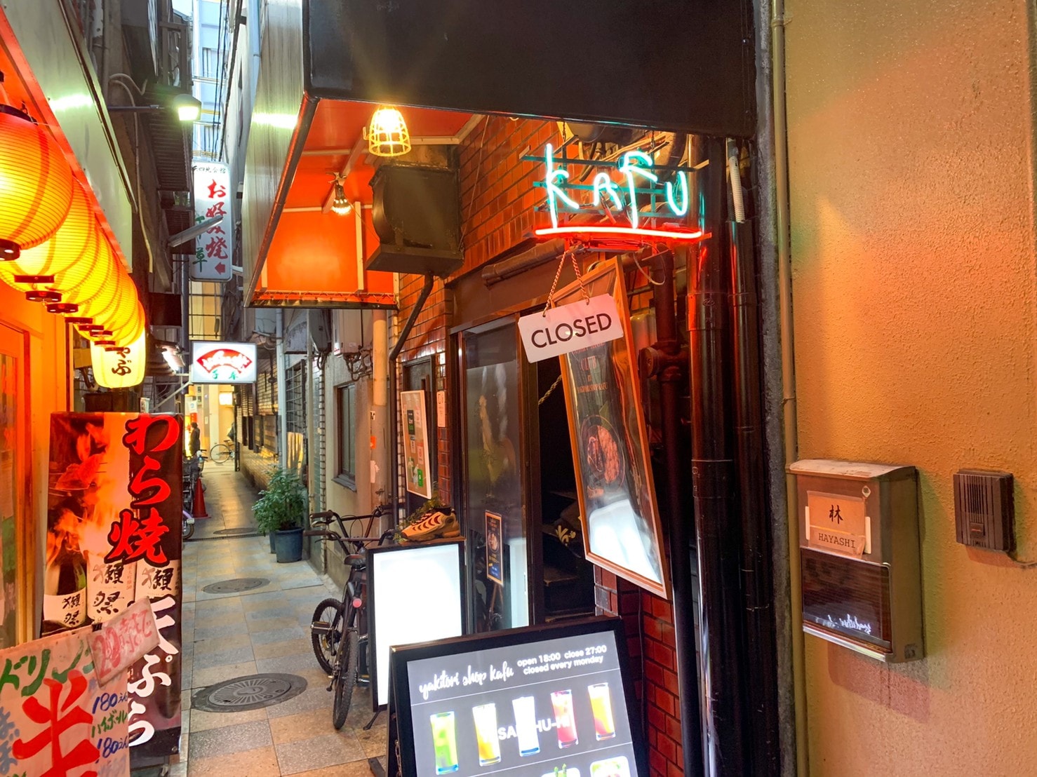 天満 Yakitori Shop Kafu カフゥ 大阪 天満で話題の創作焼き鳥はめちゃくちゃ楽しい きためし Com